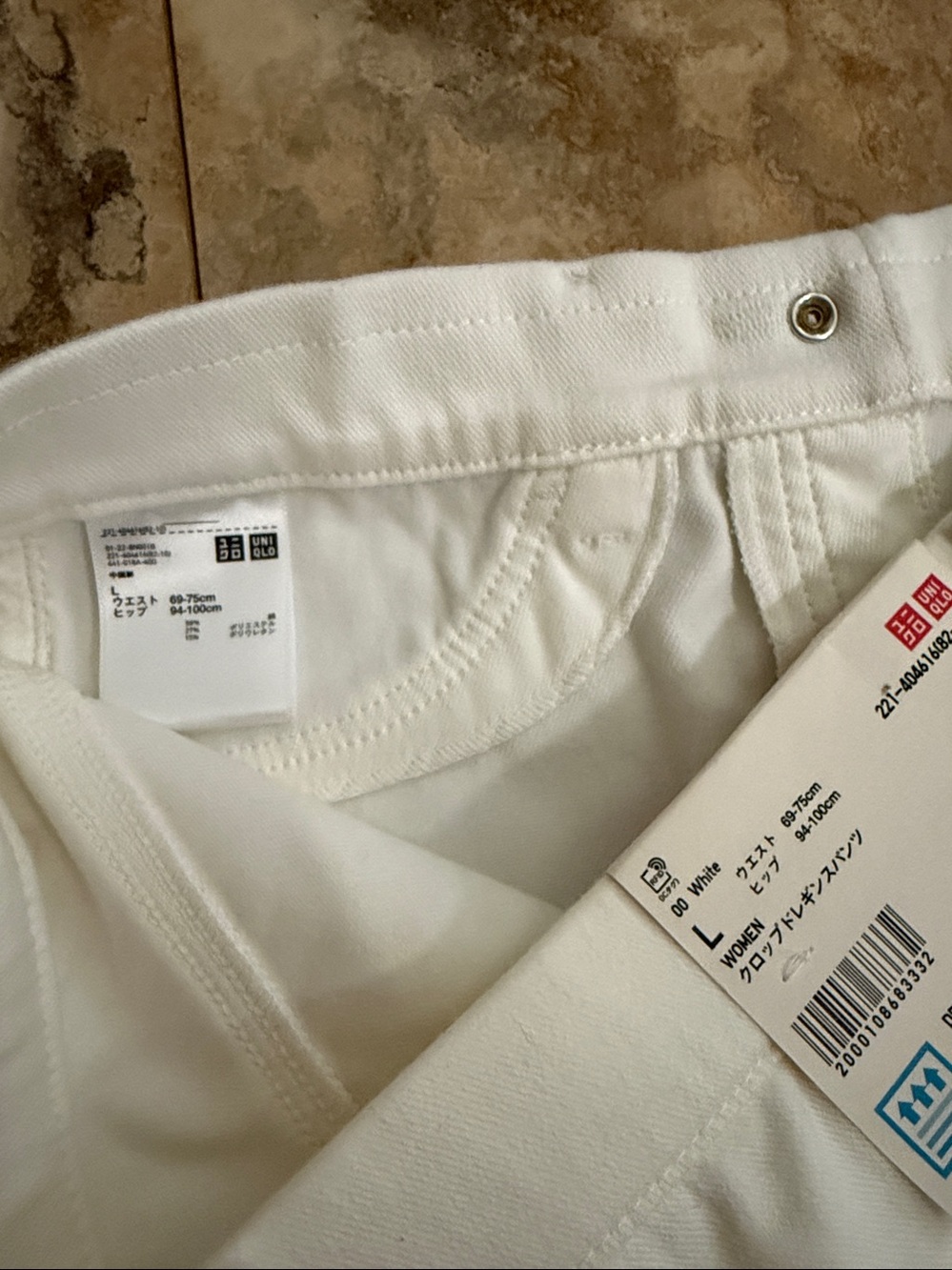 UNIQLO Cropped Leggings Pants - White - Picture 6 of 6